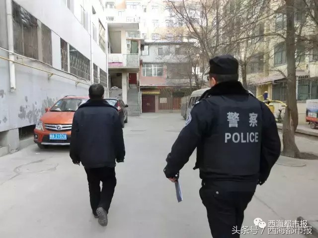 西宁一男子接受按摩不料掉进温柔陷阱！